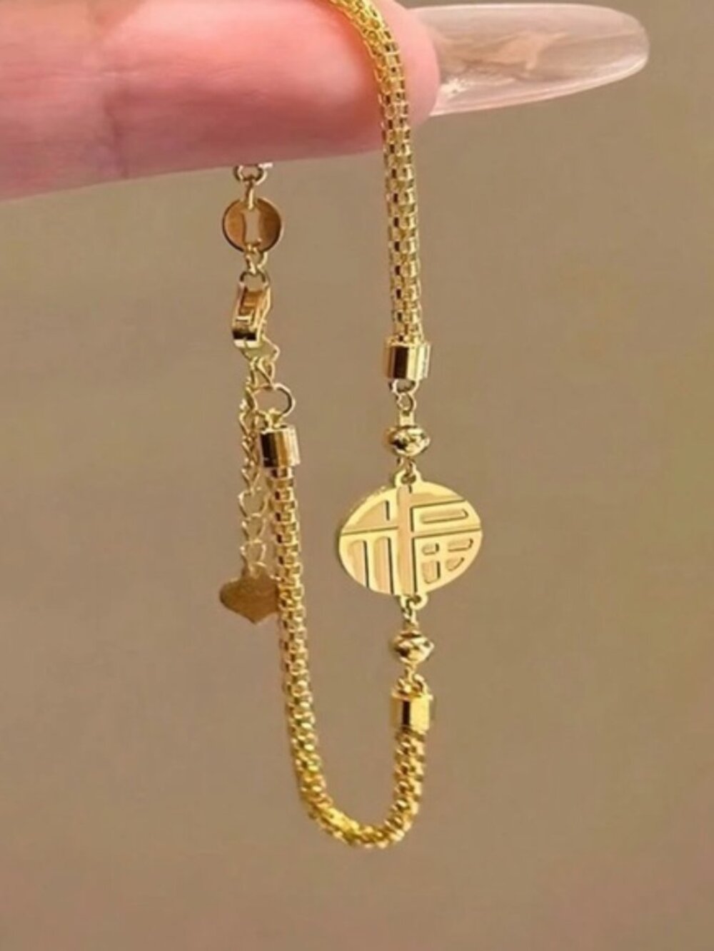 Gold Plated Stainless Steel Coin Charm Bracelet
